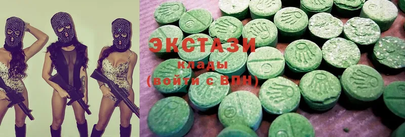 Ecstasy VHQ  Надым 